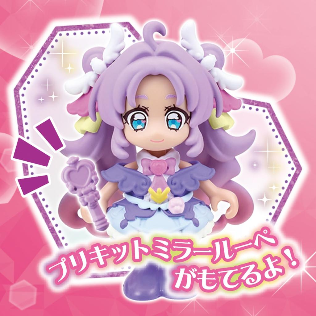 Detective PreCure Doll Cure Answer 3 and [BANDAI] PreCure! (Ages Up)