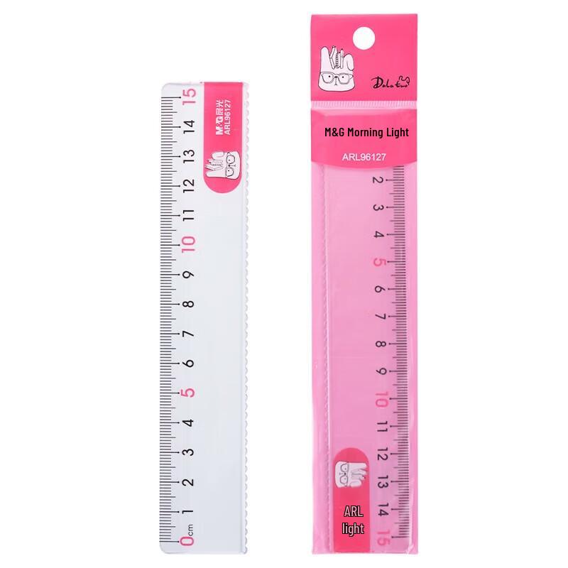 Chenguang Student Rulers Collection