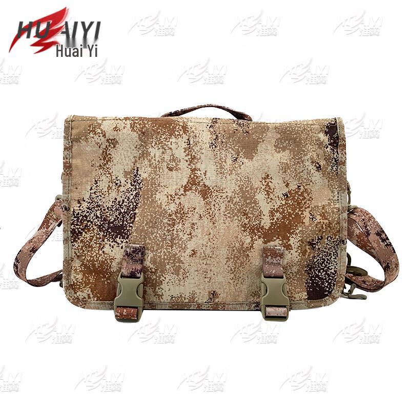 Huaiyi Star Desert Camo Tactical Field Bag