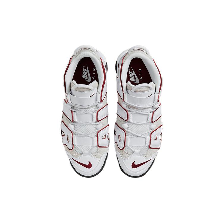 Ny Nike Air More Uptempo 96 Bulls FB1380-100