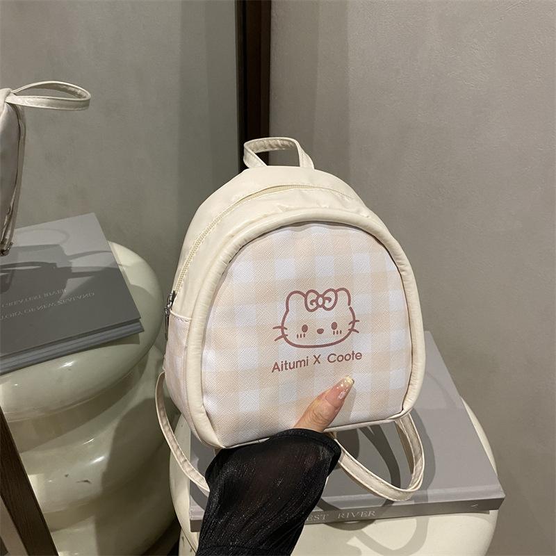 

New mini niche chain fashionable versatile plaid printing design trendy backpack белый