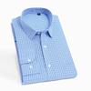 Men’s Striped Business Casual Long Sleeve Shirt, Iron-Free Slim Fit, Square Collar