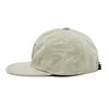 Haedeulaebseu Unisex H Embossed 6-Panel Ivory