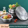 Shengjia 304 Stainless Steel Multipurpose Bowl with Lid