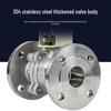 Yundu DN150 Cast Steel Electric Flanged Ball Valve Q941F-16P