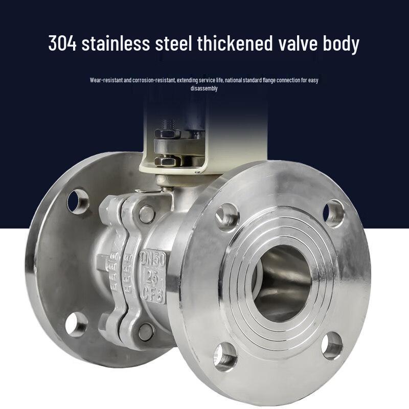Yundu DN150 Cast Steel Electric Flanged Ball Valve Q941F-16P