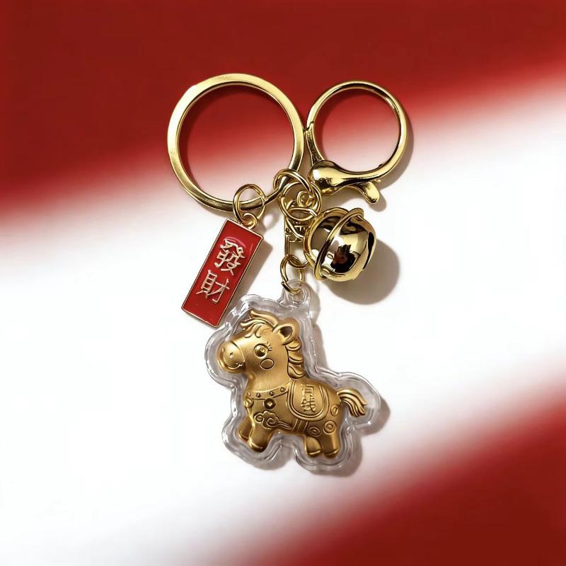 2026 Zodiac Horse Imitation Gold Foil Lucky Charm Keychain Mobile Phone Straps Phone Chain Key Ring Souvenir New Year Gift