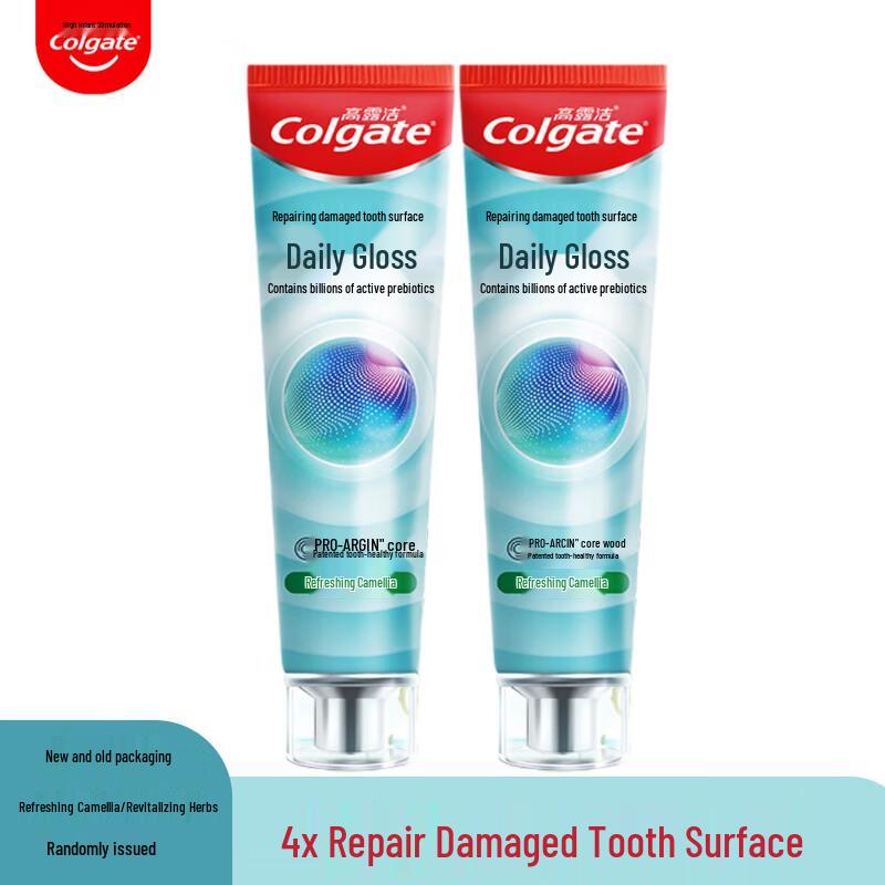 

Colgate Daily Gloss Gum Care & Whitening Toothpaste Twin Pack