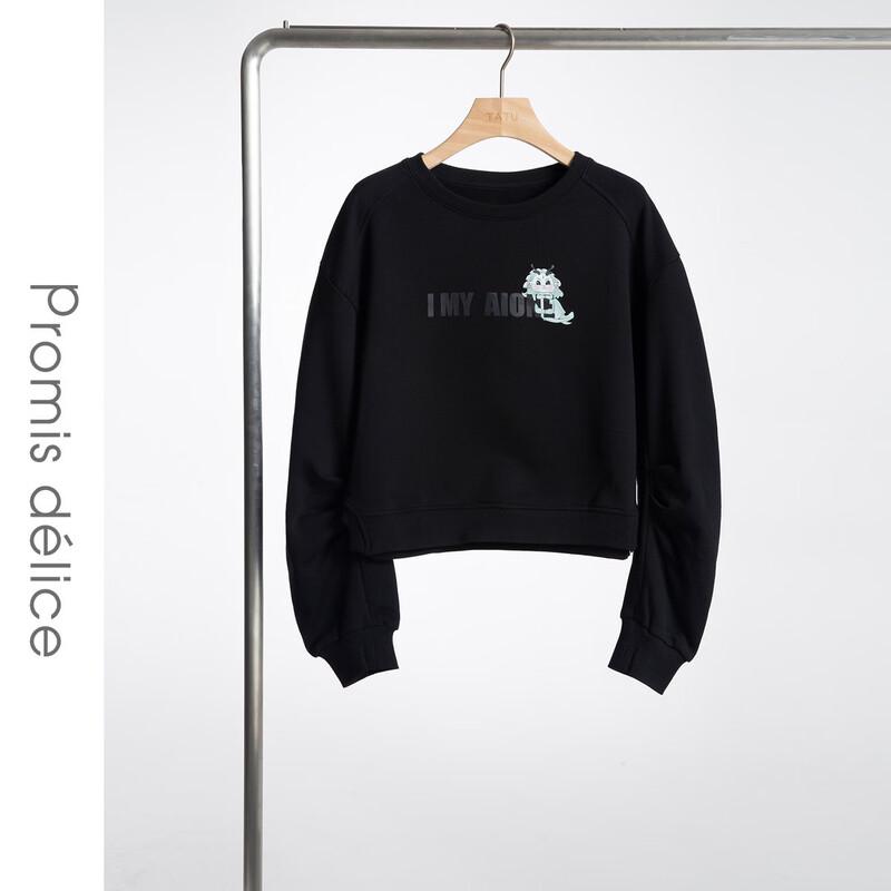 

Милый Игривый Принт Вязаный Свитшот L