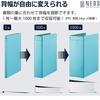 KOKUYO File Gabatto File NEOS A4 Vertical 2 Holes Turquoise Blue Fu-NE90B