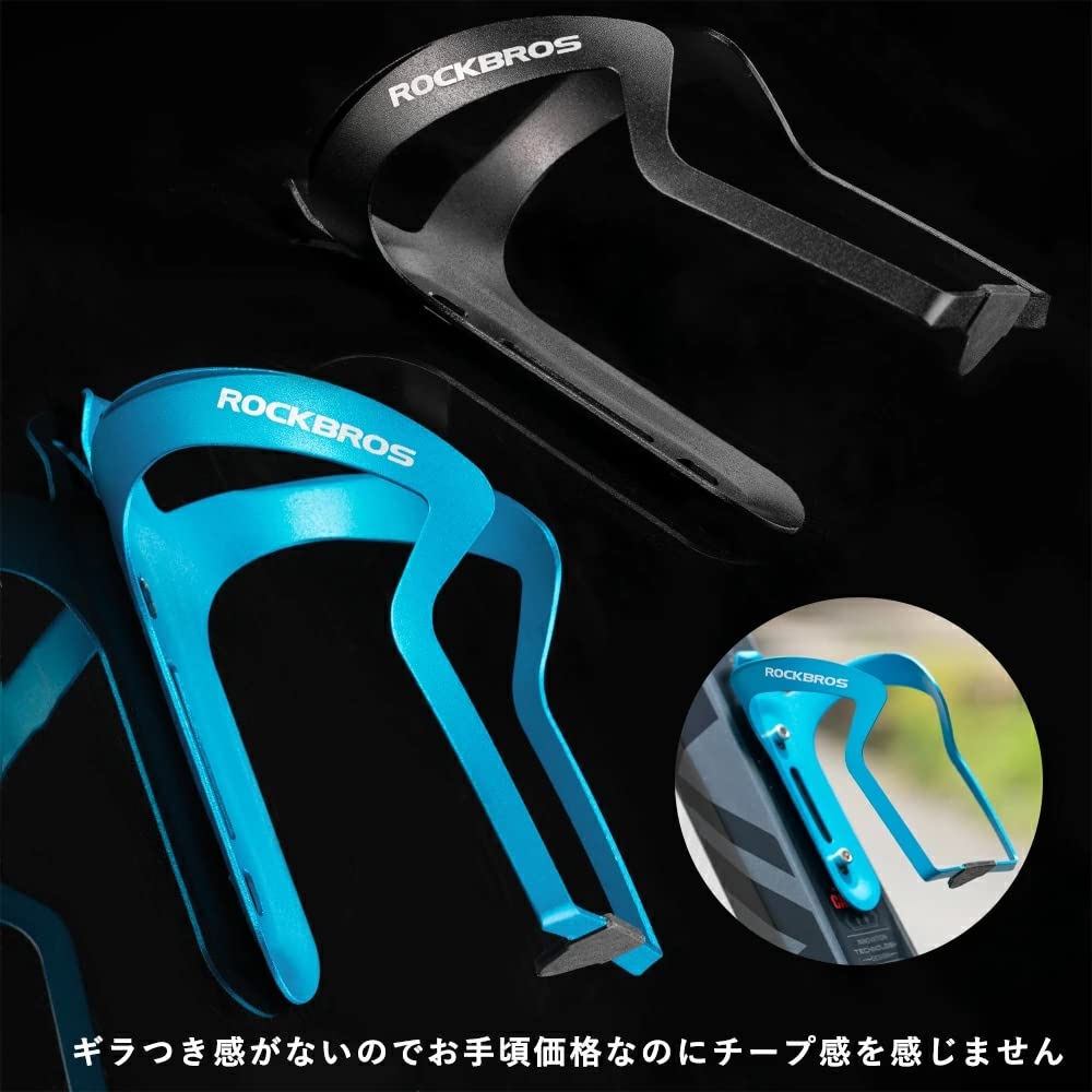 ROCKBROS Cyklistická láhev na pití pro silniční kolo Hliníková eloxovaná Sada dostupná v pěti barvách Obsahuje instalační nářadí Košíky, Držáky, Lehká, Kola,