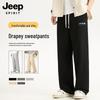 Jeep Spirit Men's Summer Draped Casual Pants