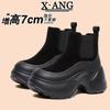Leather Martin Boots Women's Cm High Heel Thick Sole Small Short Boots Thick Heel Thin Boots Chelsea Cigarette Boots
