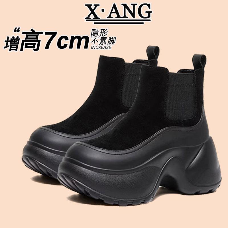 Leather Martin Boots Women's Cm High Heel Thick Sole Small Short Boots Thick Heel Thin Boots Chelsea Cigarette Boots
