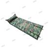 Automatic Self-Inflating Camping Mat