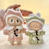 Mini Doll'S Clothes Outfit Accessories For 15-17cm Labubu Pendant New Year's Hexagonal Beret Coat Clothing