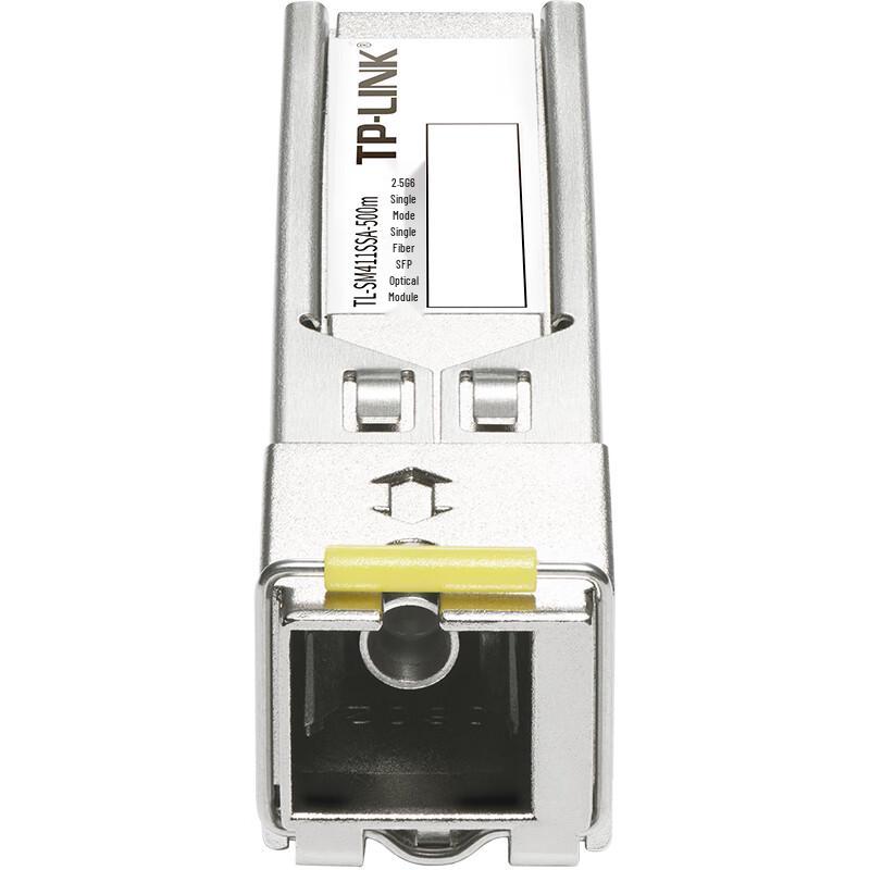 TP-LINK 2.5G SFP Single-Mode Single-Fiber Optical Module