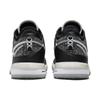 Nike LeBron Nxxt Gen 'Black Grey' Sneaker DR8784-005