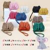 JoveJek Coin Purse for Cute Elephant Coin Purse with Coin Mini Great Gift for Day Women, Keychain, Case, Wallet, Handheld, Soft, Lightweight, Plain,