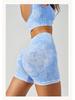 Women's Frosted Sport Yoga Set: High-Waisted Butt-Lifting Shorts & Bra