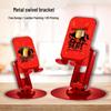Adjustable 360° Dual-Axis Foldable Metal Phone & Tablet Stand