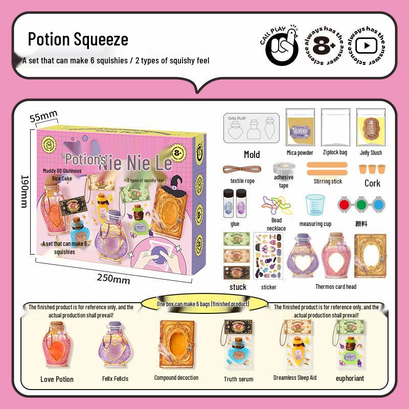 Keda Ya Duck Potion Milk Tea Stress Relief Squeeze Toy for Kids – Creative DIY Fun Pack