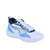 Basketball Shoes PUMA Playmaker Pro
