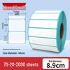 Durable Thermal Adhesive Paper for Barcode Labels: Wear-Resistant, Waterproof, Tearproof – Ideal for Delivery, Supermarket, and Cash Register Use.