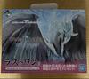 [USED] Ichiban Kuji Monster Hunter World Iceborne Last One Prize Velkhana