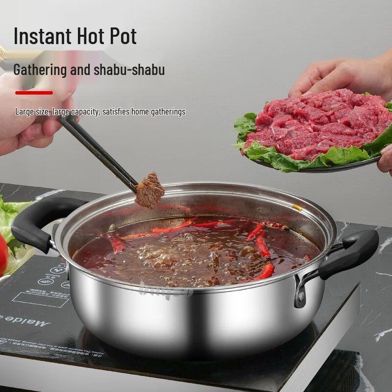 Bayco Stainless Steel Steamer & Hot Pot