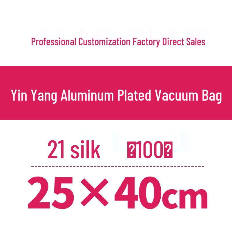 Qiwei Dual-Sided Vacuum Food Storage Bags