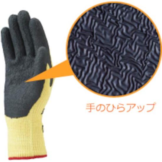 Showa Gloves KV3 XL Size 1 Pair [Cut Resistant] S-TEX