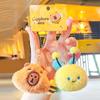 Capybara And Cute Bee Cartoon Keychain Decoration Plush Gift For Friends
