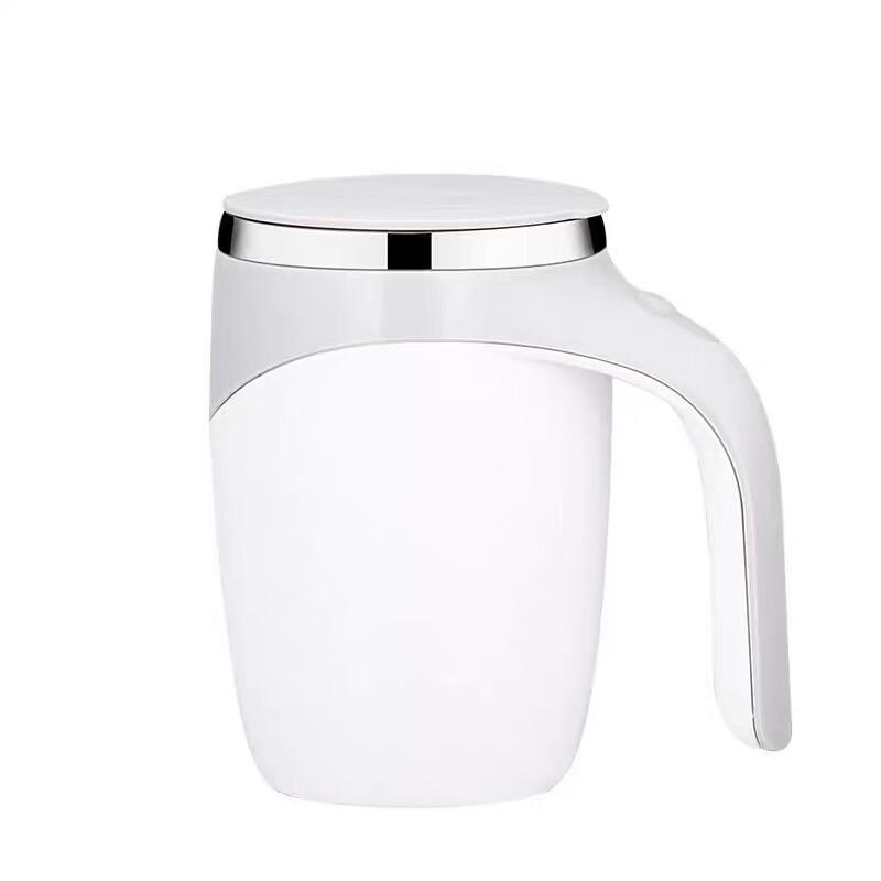 ZISIZ Rechargeable Magnetic Coffee Stirring Mug
