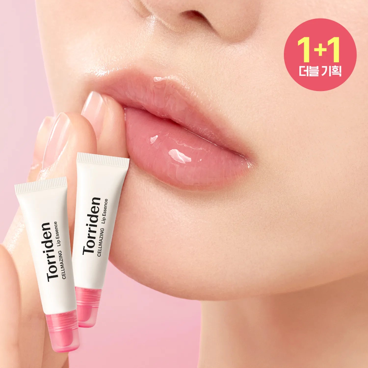 Torriden Cellmazing Low Molecular Collagen Lip Essence Double Pack Lip Essence Double Pack