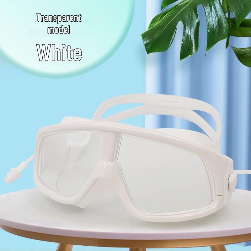 

MDNG Kids Swimming Goggles