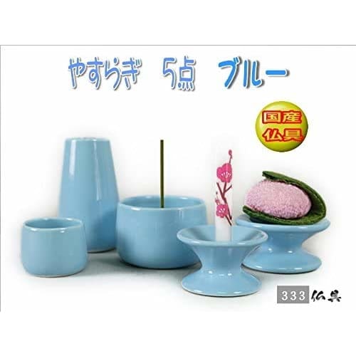 5-Piece Pet Buddhist Altar Set (Ceramics, Water Jug, Flower Vase, Offering Stand, Incense Burner, Candle Holder) Miniature, Made in Japan, Blue