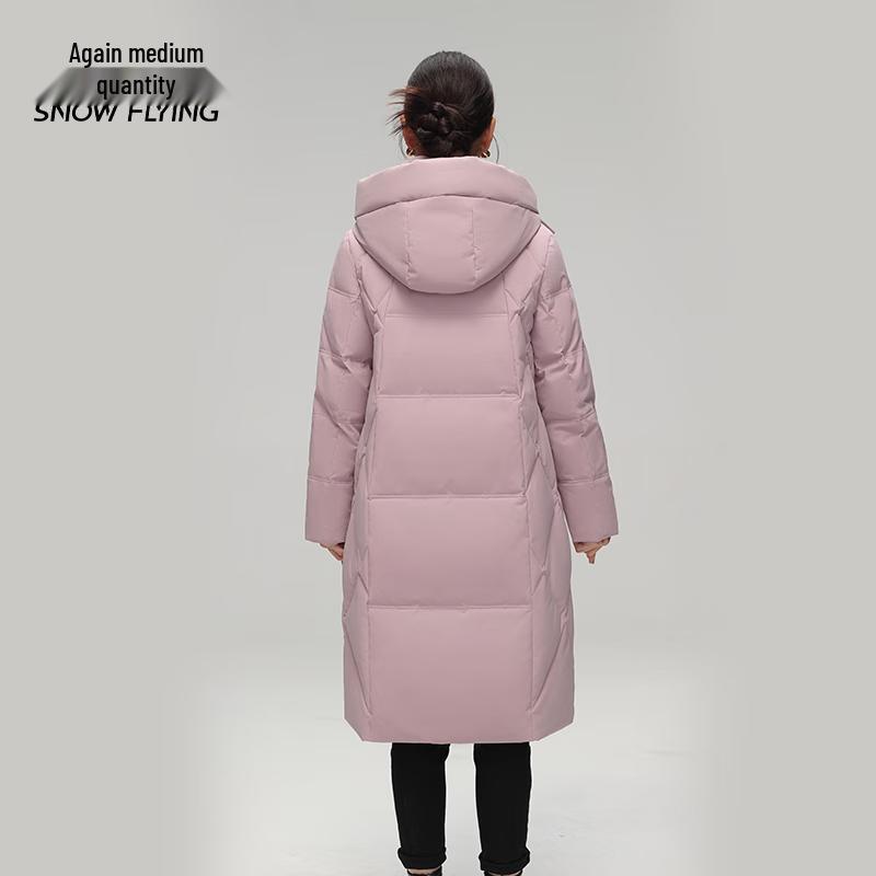 XueZhongFei Women's 2025 Winter Hooded Long Down Jacket