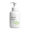 Camellia Amino Acid Cleansing Mousse - Pore Minimizing Oil Control & Makeup Remover.