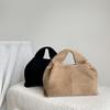 Suede Cloud Bag Diagonal Shoulder Bag