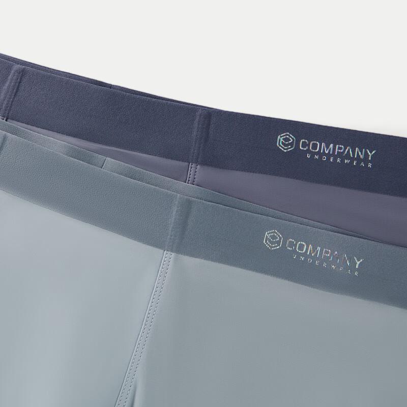 HLA Men's 3A Anti-bacterial Boxer Briefs Two-Pack