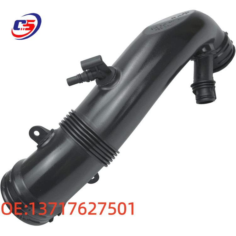 1.6T Intake Pipe Compatible with Mini (Part Numbers: 13717627501, 13717602692, 13717607778)