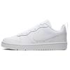 Nike Court Borough 2 Peach Cheese Slip Resistant Abrasion Resistant Low top Skateboard Shoes GS White Pink BQ5448-100(Team448- )