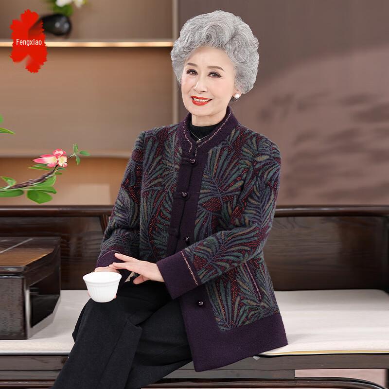 

Women s Mid-Aged Fall Knit Cardigan Jacket 2XL