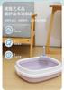 Cat Litter Box Portable Bedpan Removable Semi Closed Kitty Litter Pan Potty Toilet for Rabbit Medium Large Cats Small Animals