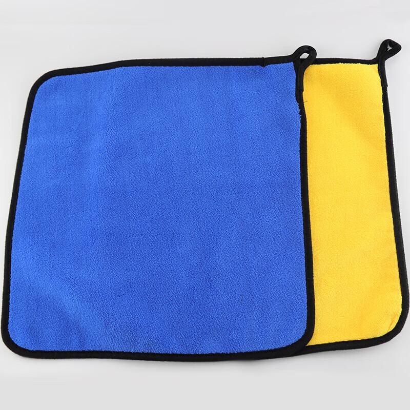 Bing Yu Coral Fleece Thickened Absorbent Cleaning Cloths