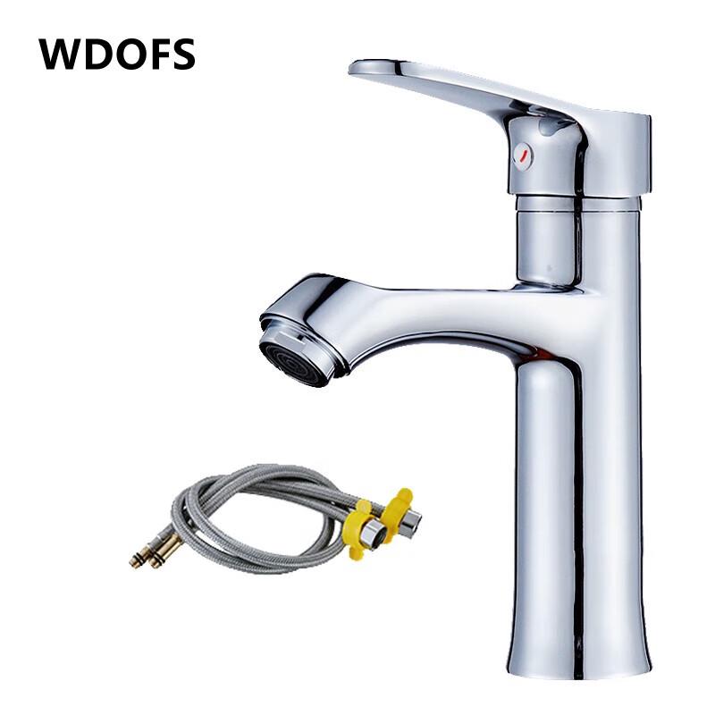 WDOFS Single-Hole Washbasin Faucet with Hot & Cold Mixer