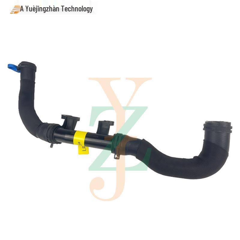 Original Quality Water Hose LR184616 for Land Rover Velar ALL NE