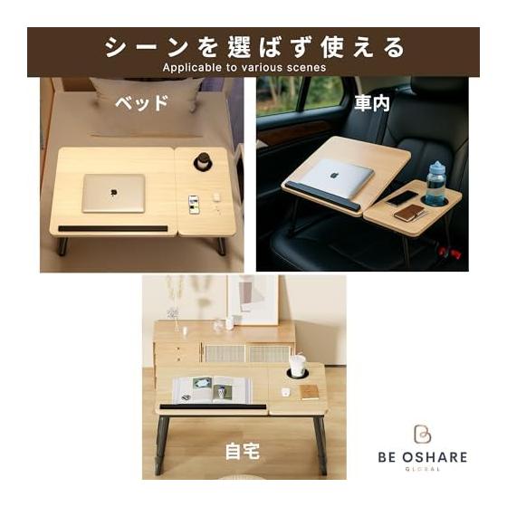 Folding Car Table, Car Desk, Car Folding Table, 5 Height Angle Adjustment, Wooden Board, Compatible with Laptops, Includes Drink Holder, Compatible