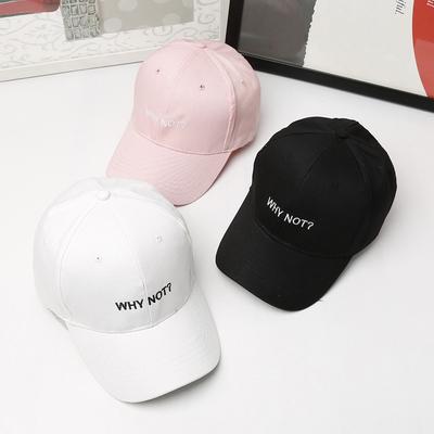 Mens Hats Stylish Wild Adjustable Baseball Caps with Letters Embroidery Autumn Male Soft-top Duck Tongue Cap